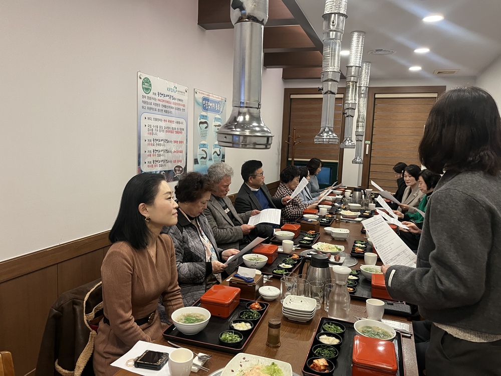 2026년 구-동 지사협 네트워크 회의(2차)