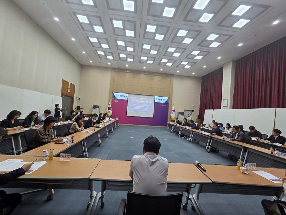 25년제2차 지역사회보장협의체 민간위원장네트워크회의(9.30.화.부산시청)